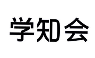 北京法意信和商務咨詢有限責任公司