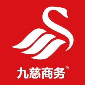 杭州九慈商務(wù)咨詢