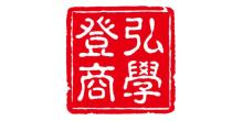 獵聘網