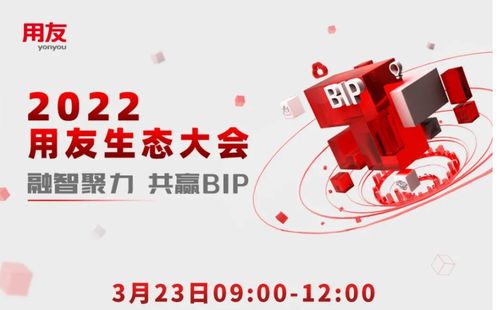2022年全國兩會期間,全國人大代表 科大訊飛董事長劉慶峰重點關注科教領域,帶來了用科技解決教育挑戰(zhàn)的相關提案 該提案內容包括,建議我國相關政府企業(yè),制定終端關鍵技術和產品標準